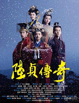 已完结(全集)