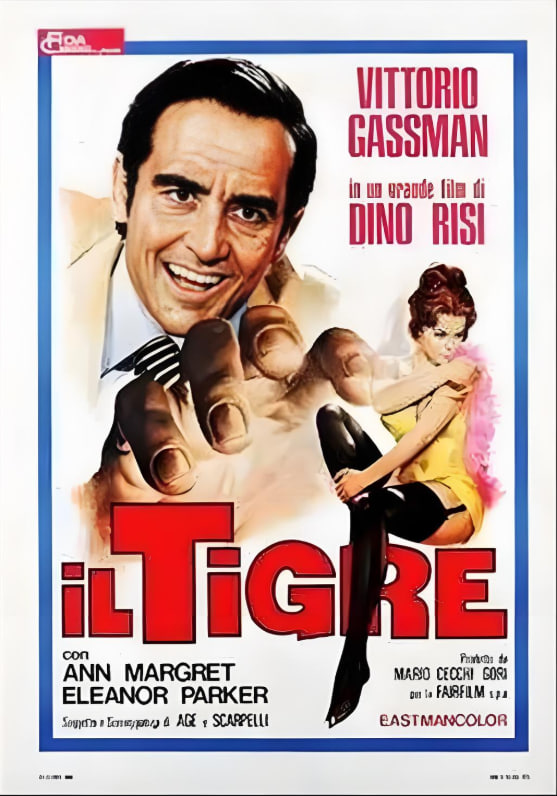 猛虎与猫咪 1967