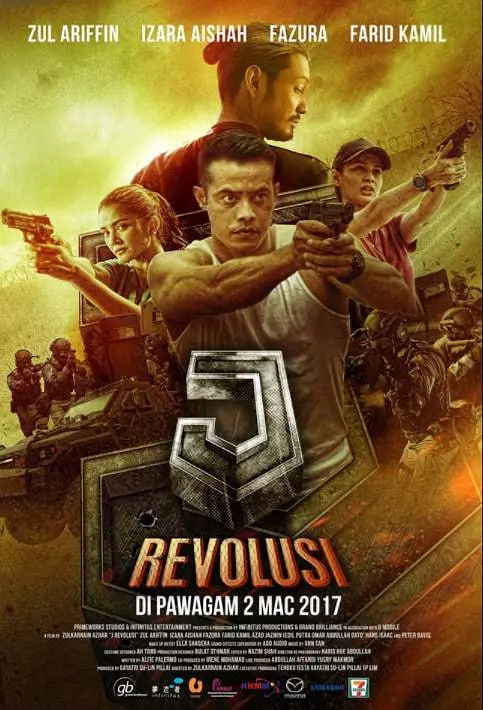 J行动