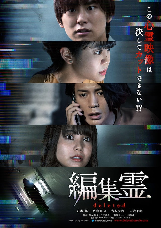 编辑灵 deleted