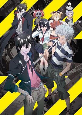 血意少年(全集)