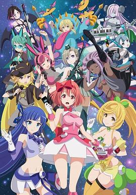 WIXOSSDIVA(A)LIVE(全集)