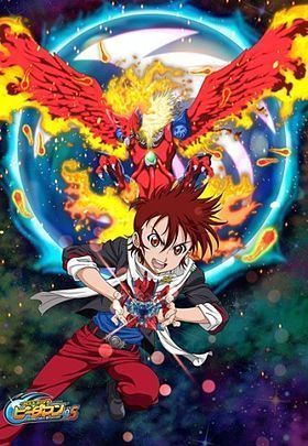 爆战弹珠人eS(全集)