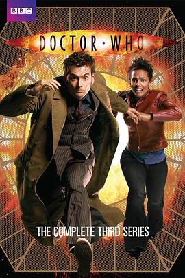 神秘博士第三季(全集)