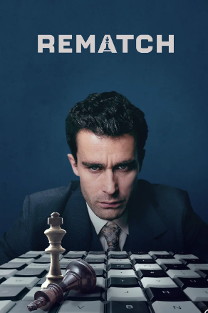 棋逢敌手第一季(全集)