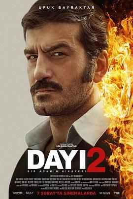 Dayı: Bir Adamın Hikayesi 2(全集)