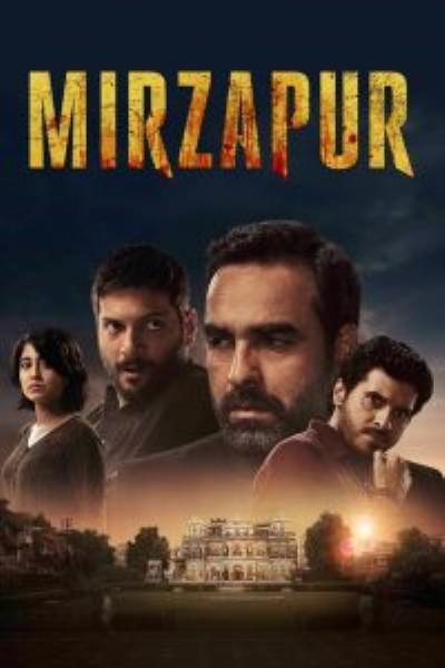 米尔扎布尔第三季(全集)